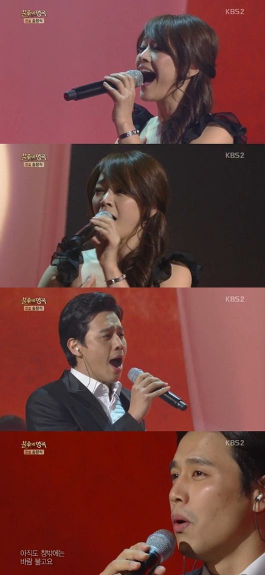 ‘불후’ 김소현&손준호 ‘창밖네는 비오고요’, 비장미 가득..몰입도↑