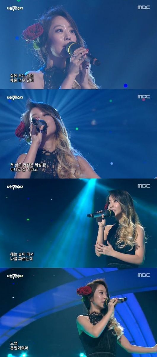 &apos;나가수3&apos; 양파, 애처롭다가 흥겨웠다가 &apos;반전 열창&apos;