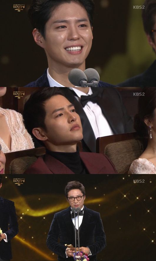 [KBS 연기대상] 송중기X송혜교, 역대 두번째 공동 대상..&apos;태후&apos; 잔치(종합)
