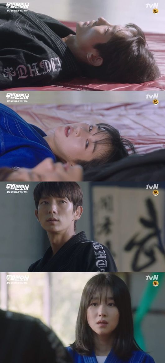 [Oh!쎈 레터] &apos;무법변호사&apos; 이준기♥서예지에게 닥친 백주희란 위기