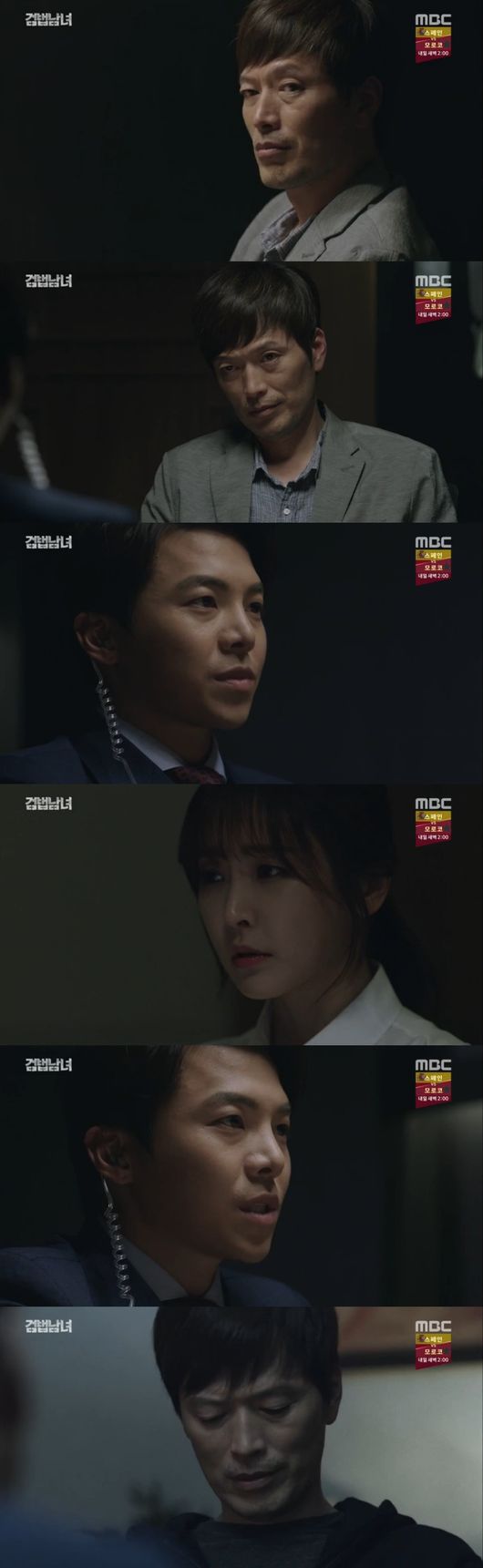 [종합]&apos;검법남녀&apos; 박은석,  정재영 체포위해 재부검 &apos;훼방&apos;