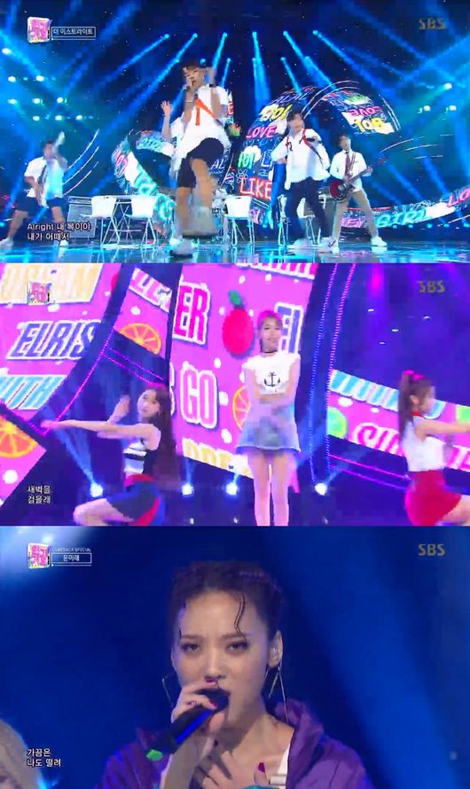 &apos;인기가요&apos; 블랙핑크, 3주연속 1위..에이핑크X경리 컴백[종합]