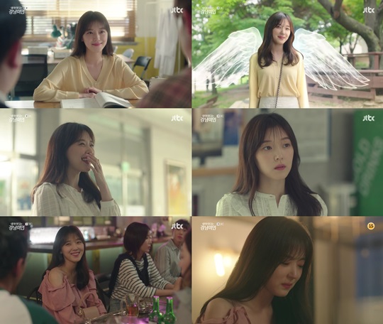 ‘내 아이디는 강남미인’ 조우리, 청순블리의 ‘앙큼 여우’ 두 얼굴