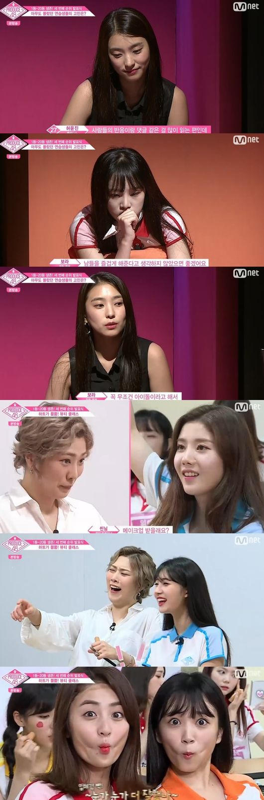 [종합] &apos;프로듀스48&apos; 미야와키 사쿠라 1위→박해윤 20위 파이널 진출..10명 탈락
