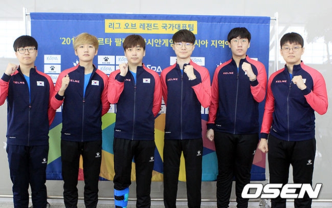 [Oh!쎈 LOL] &apos;중국 잡으면 바로 결승?&apos; 대한민국 LOL, 조 1위 노려라