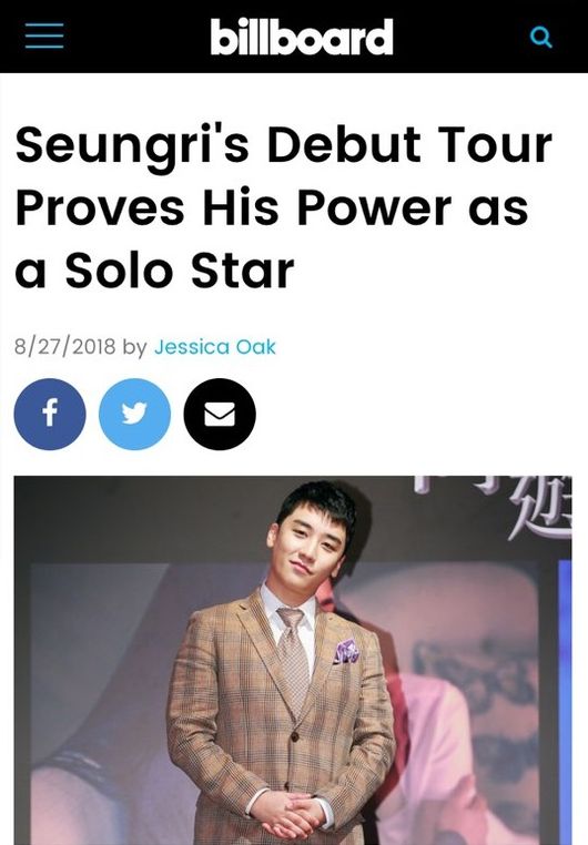美빌보드, 승리 콘서트 집중조명 “완벽한 솔로무대로 파워 증명”