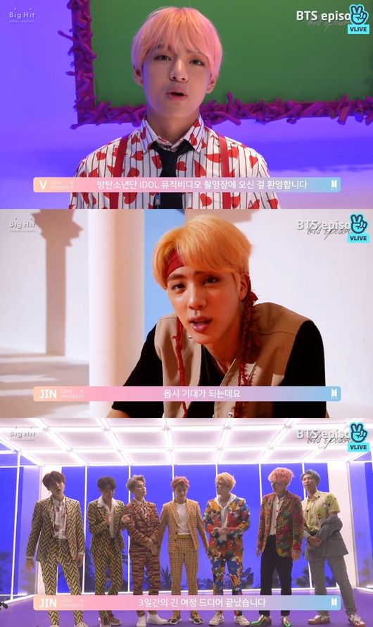 [V라이브 종합] "이제야 컴백 실감해"…방탄소년단, 5억♥ 축하 속 &apos;아이돌&apos; 축제