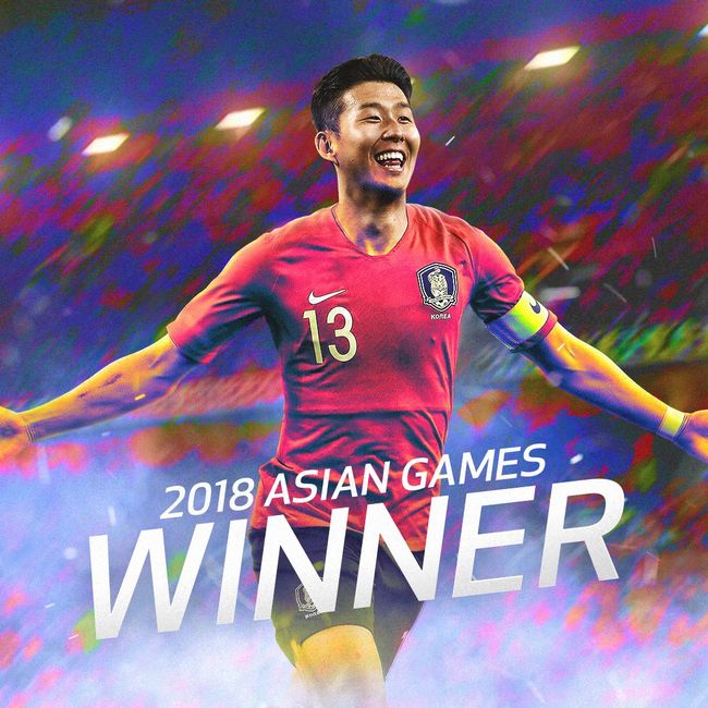 "축하해 쏘니, 아시안게임 우승"...토트넘, 손흥민 금메달 축하