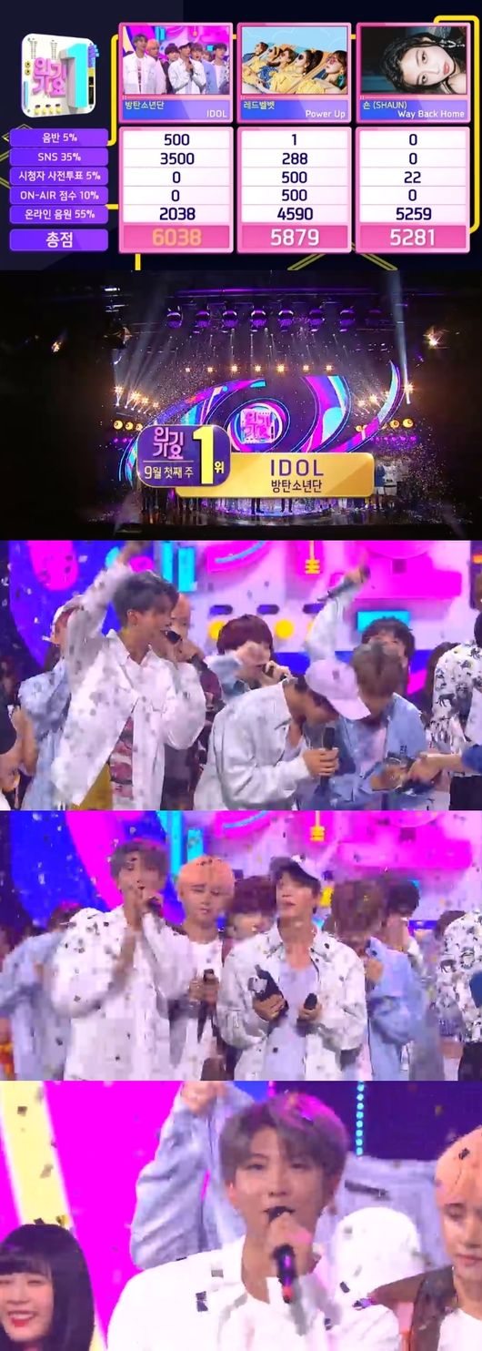 &apos;인기가요&apos; 방탄소년단, 컴백 무대서 1위·2관왕..신화xNCT드림 컴백[종합]