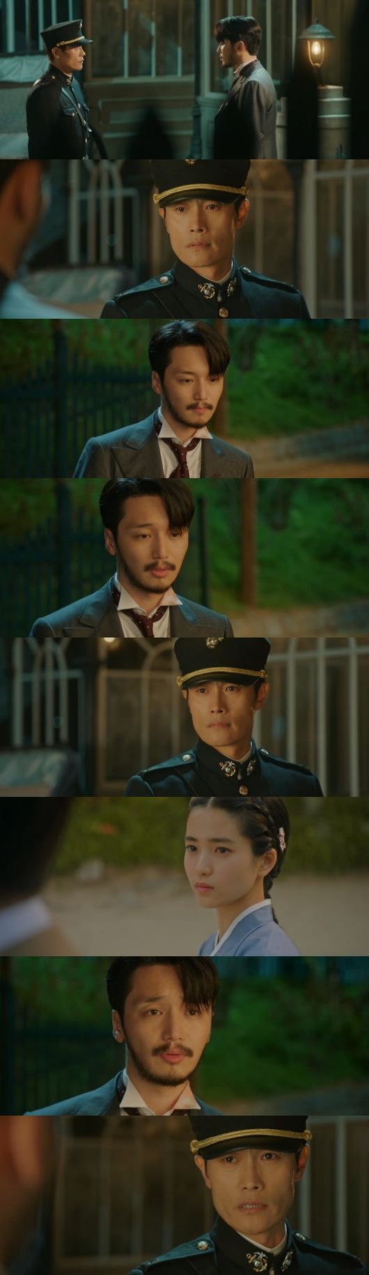 &apos;미스터 션샤인&apos; 이병헌, 파혼한 변요한에 "♥김태리 반드시 지킬 것
