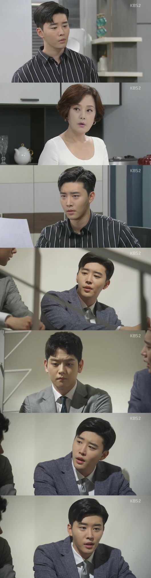 &apos;같이살래요&apos; 뛰는 김유석 위, 나는 장미희 "통쾌한 사이다 역공"[어저께TV]