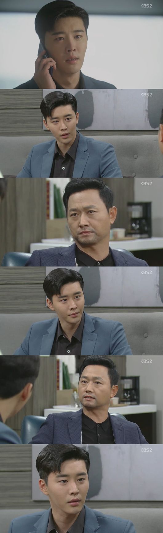 &apos;같이살래요&apos; 뛰는 김유석 위, 나는 장미희 "통쾌한 사이다 역공"[어저께TV]
