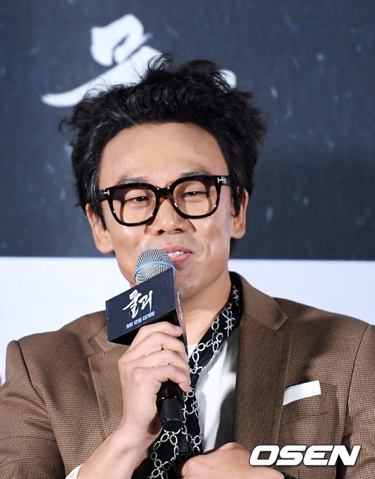 &apos;물괴&apos; 김인권 "물괴 목소리 연기 도전, 너무 힘들었다"