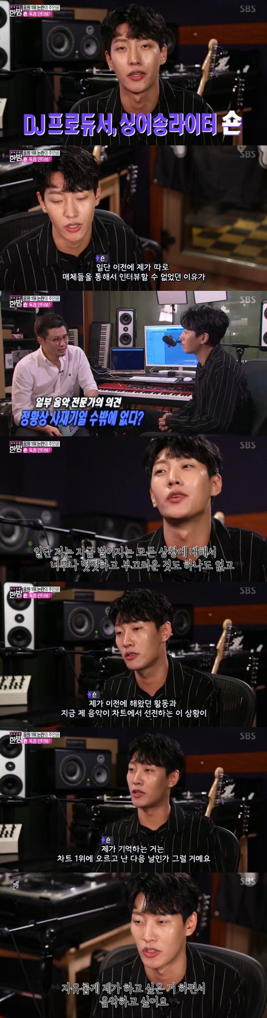 &apos;한밤&apos; 주지훈·김윤석vs마동석·김영광, 올가을 &apos;브로맨스&apos; 케미가 온다[종합]