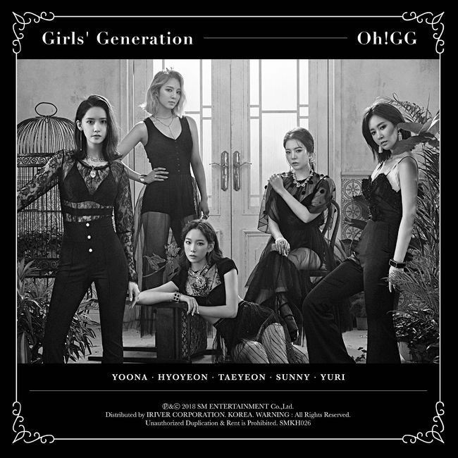 소녀시대-Oh!GG, 오늘(5일) ‘몰랐니’ 공개.."독보적 클래스"