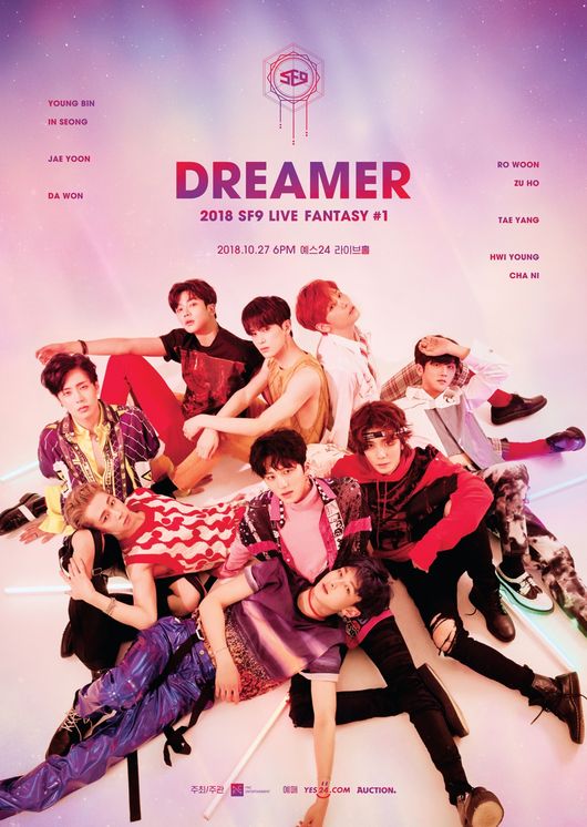 SF9, 국내 첫 콘서트 ‘DREAMER’ 개최...10일 티켓 오픈