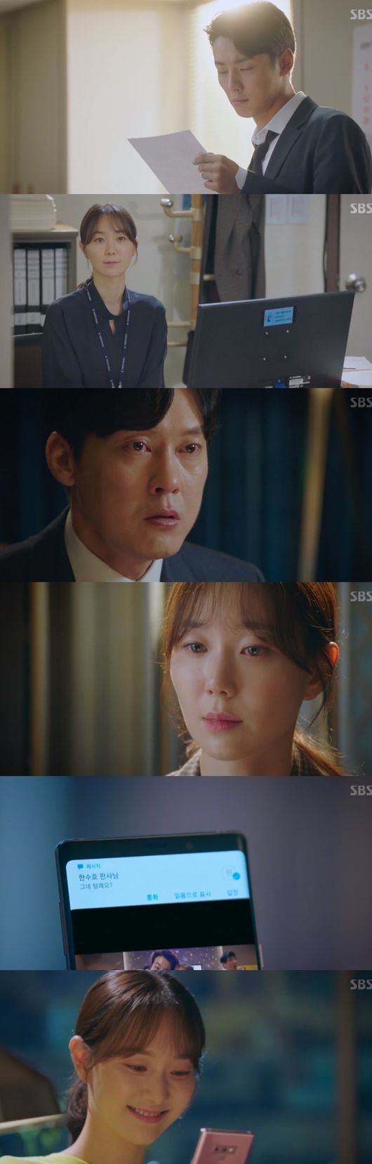 "자꾸 좋아져 숨길수 없다"' 친판사' 윤시윤♥️이유영 애절 키스, 서로를 향한 마음 확인