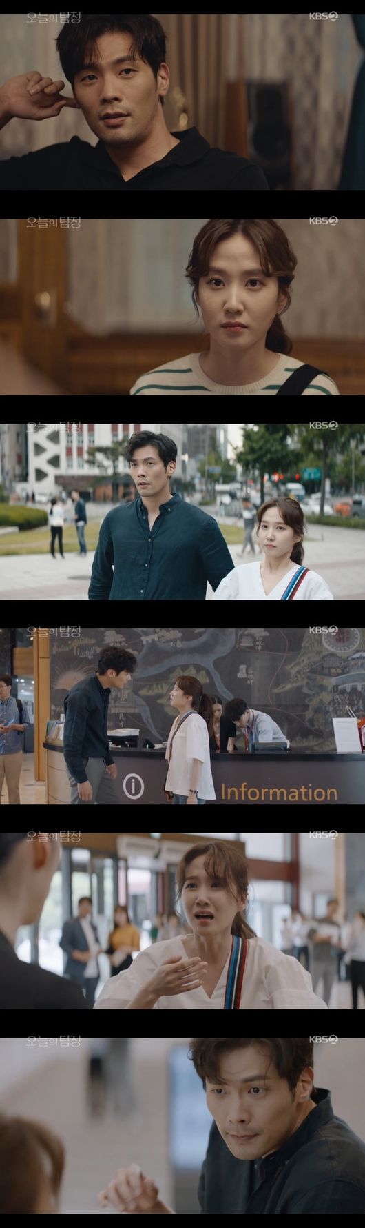 ‘오늘의 탐정’ 최다니엘X박은빈, 본격 ‘수사 케미’ 시작 [Oh!쎈 리뷰]