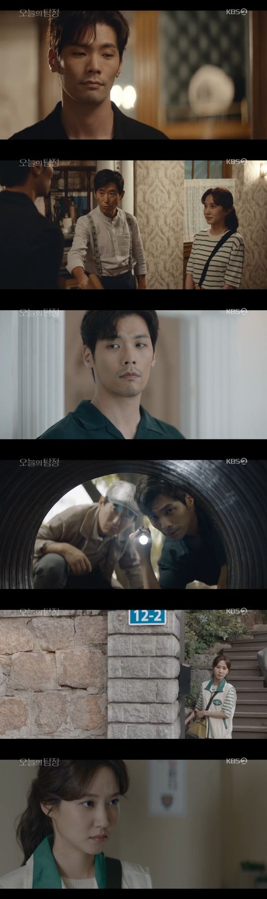 ‘오늘의 탐정’ 최다니엘X박은빈, 본격 ‘수사 케미’ 시작 [Oh!쎈 리뷰]