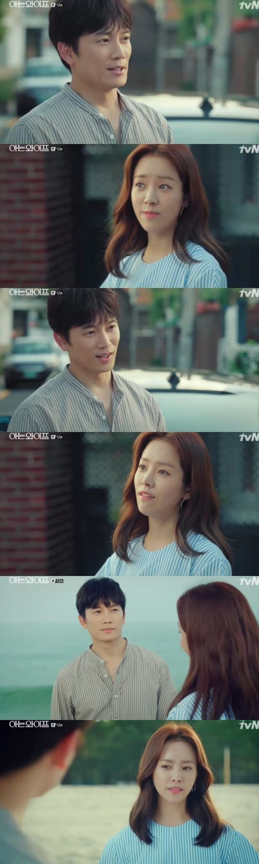 &apos;아는와이프&apos; 지성X한지민, 진실풀고 새롭게 다시&apos;♡&apos; 시작 [Oh!쎈리뷰]