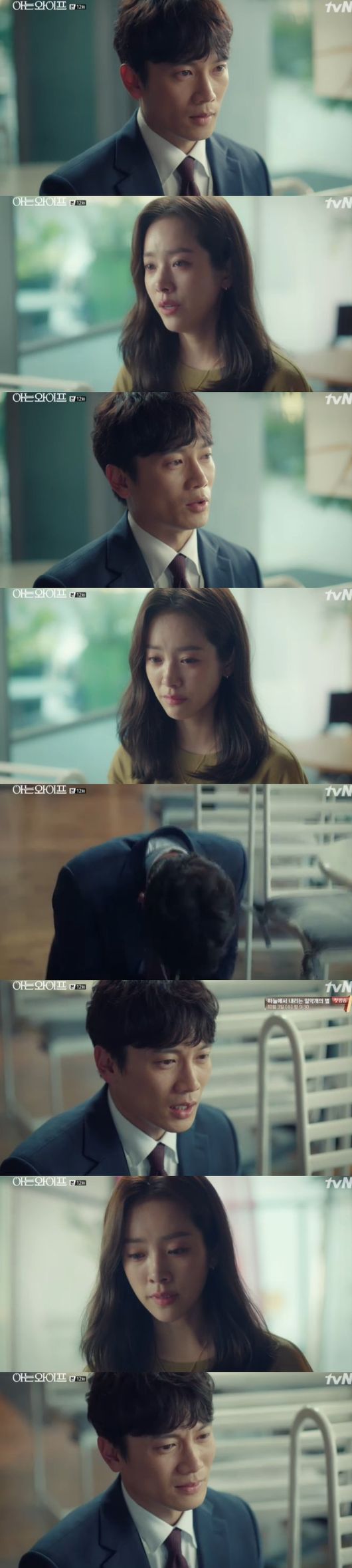 &apos;아는와이프&apos; 지성X한지민, 진실풀고 새롭게 다시&apos;♡&apos; 시작 [Oh!쎈리뷰]