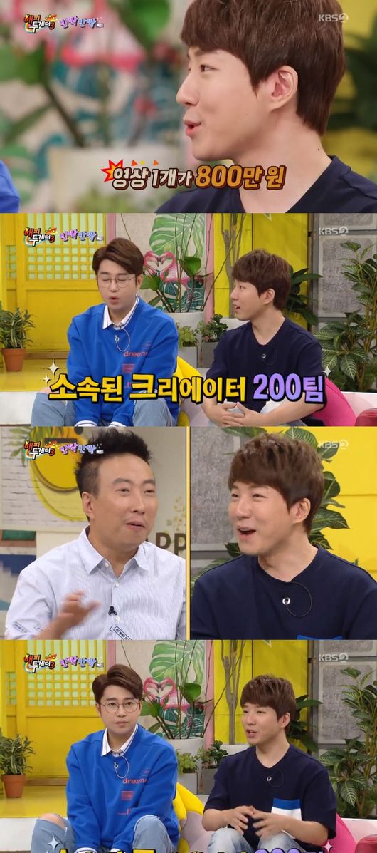 "유재석보다 유명"..&apos;해피투게더3&apos; 도티 #명문대 #정직원100명 #아이유 [Oh!쎈 리뷰]