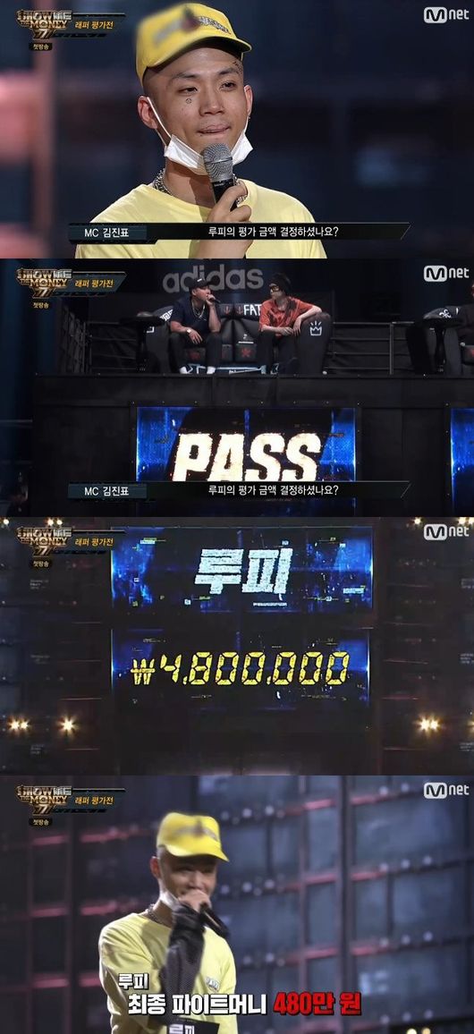 첫방 &apos;쇼미777&apos; 우승후보 나플라, 독보적 랩으로 파이트머니 1830만원 1위 [종합]