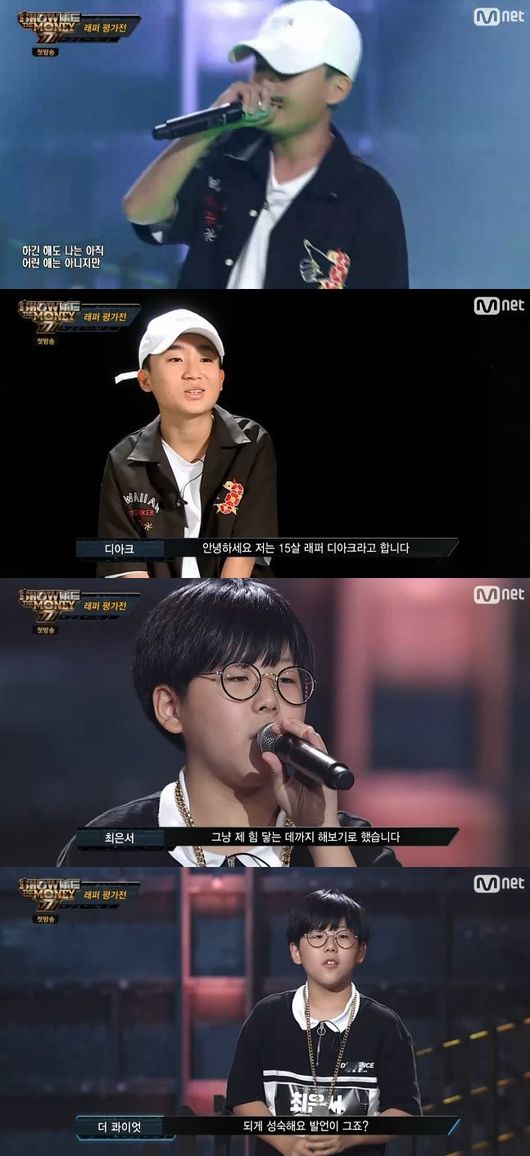 첫방 &apos;쇼미777&apos; 우승후보 나플라, 독보적 랩으로 파이트머니 1830만원 1위 [종합]