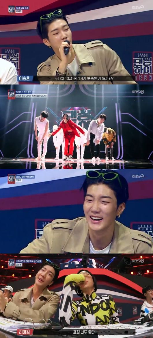 &apos;댄싱하이&apos; 위너 이승훈, 오디션 출신→예능감 넘치는 &apos;선생님&apos;[Oh!쎈 리뷰]