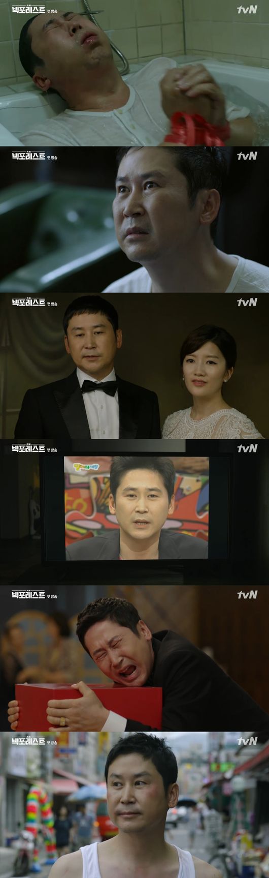 "남자셋여자셋 추억"..&apos;빅포레스트&apos; 신동엽, 초심으로 돌아간 국민MC [Oh!쎈 레터]