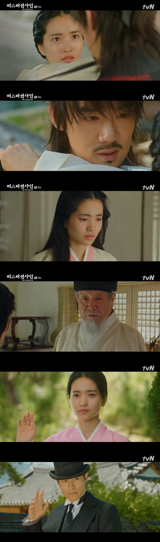 ‘미스터 션샤인’ 애기씨 아닌 의병 김태리의 앞날은?  [Oh!쎈 리뷰]