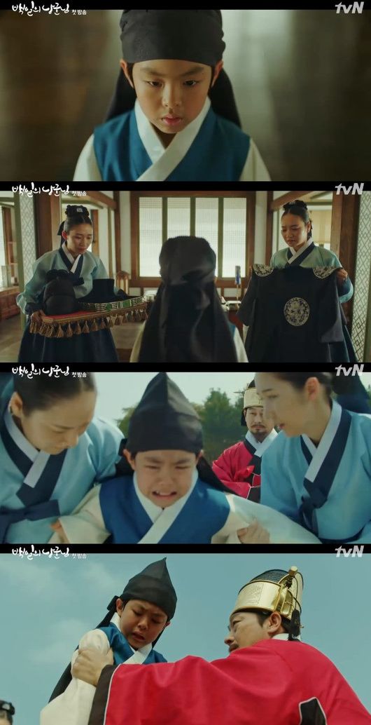 첫방 &apos;백일의낭군님&apos; 도경수♥남지현, 벚꽃 아래서 운명적 첫사랑 재회 [종합]
