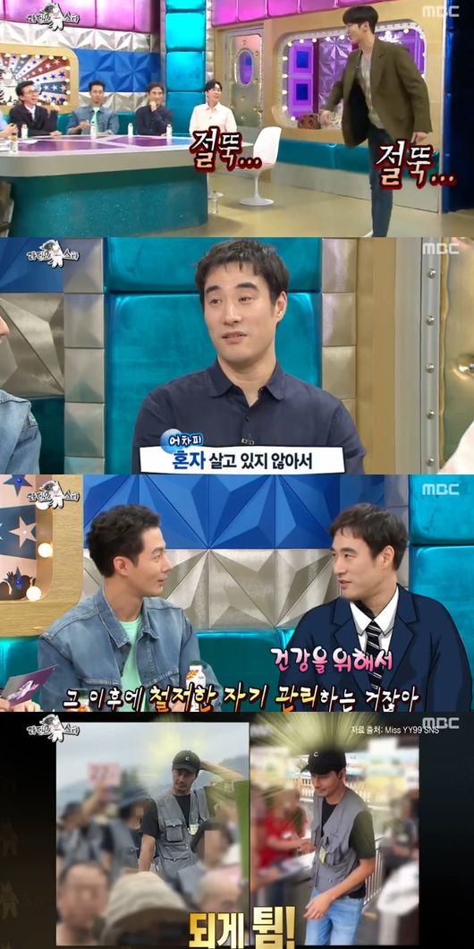 &apos;라스&apos; 조인성이 직접 꾸린 조합..배성우·남주혁·박병은 &apos;TMI&apos; 대방출[종합]