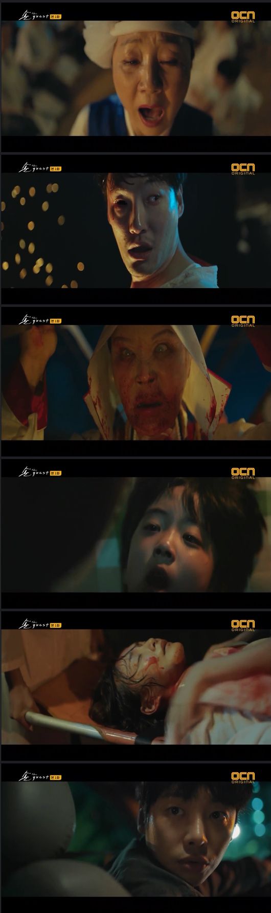 &apos;손 the guest&apos; 안방 제대로 홀렸다..역시 믿고보는 OCN[첫방②]