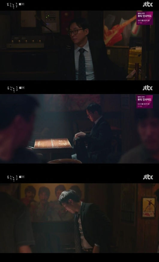 &apos;라이프&apos;→&apos;탁구공&apos;…이현균, 쉴 틈 없는 열일 행보