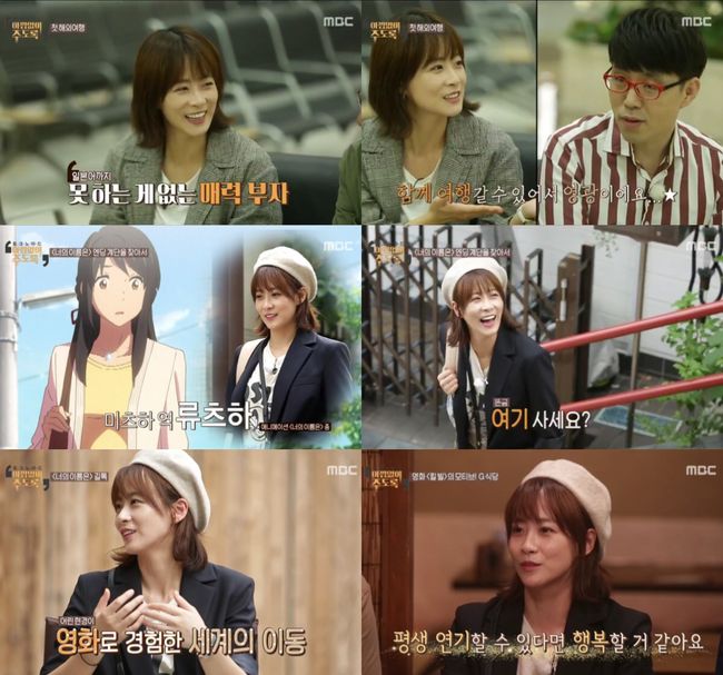 Processed with MOLDIV