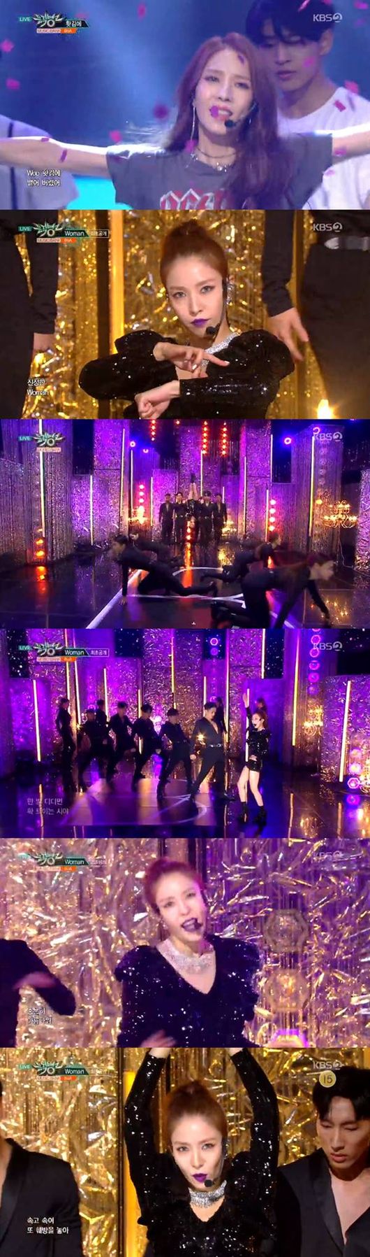 &apos;뮤직뱅크&apos; NCT 127, 아이유 꺾고 1위 4관왕..보아·몬스타엑스 컴백[종합]