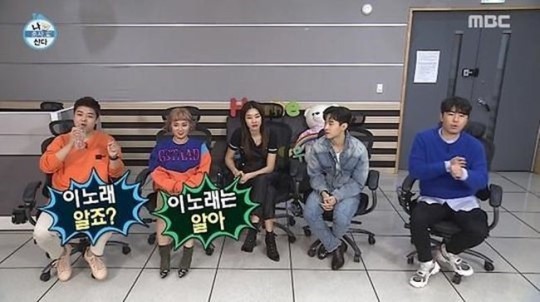 전현무♥한혜진, 리액션이 불러온 결별설…공개 열애가 뭐길래 (종합) [Oh!쎈 이슈]