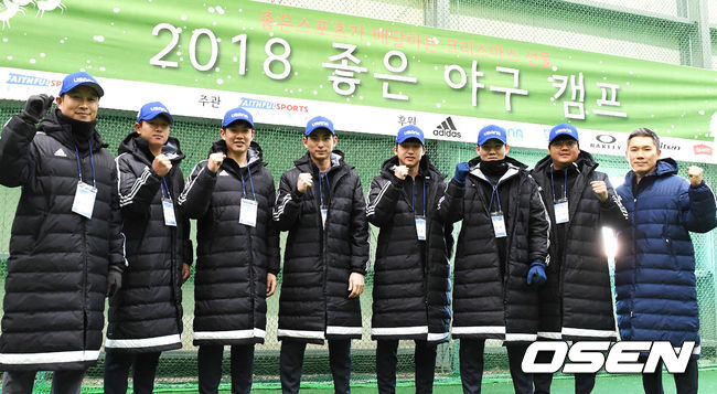 NC 박민우, 구창모, 이민호, 히어로즈 이정후, 송성문, 삼성 양창섭 등이 소속된 에이전시 '좋은스포츠'가 23일 오후 경기도 성남 야탑고등학교에서 '좋은 야구캠프'를 개최했다. </div> <div>임재철 좋은스포츠 사업본부장, 양창섭, 송성문, 이정후, 구창모, 박민우, 이민호, 박성희 대표가 포토타임을 갖고 있다. /jpnews@osen.co.kr</div> <div>