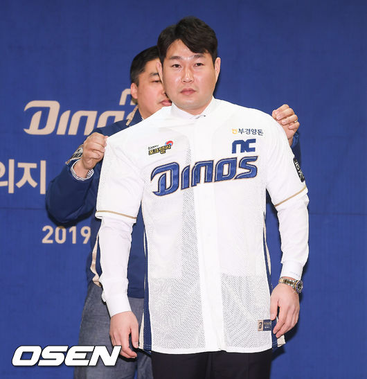 양의지,&apos;이제는 NC 안방마님으로&apos;