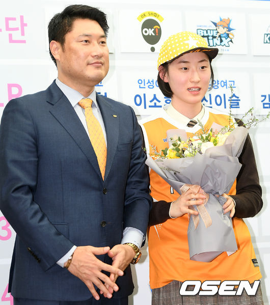 선가희, &apos;2라운드 1순위로 KB스타즈 지명&apos;