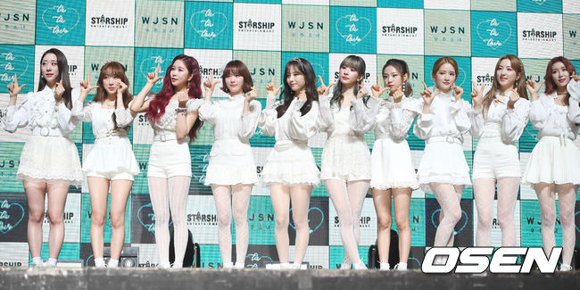 우주소녀,&apos;더 사랑스러운 모습으로 컴백&apos;