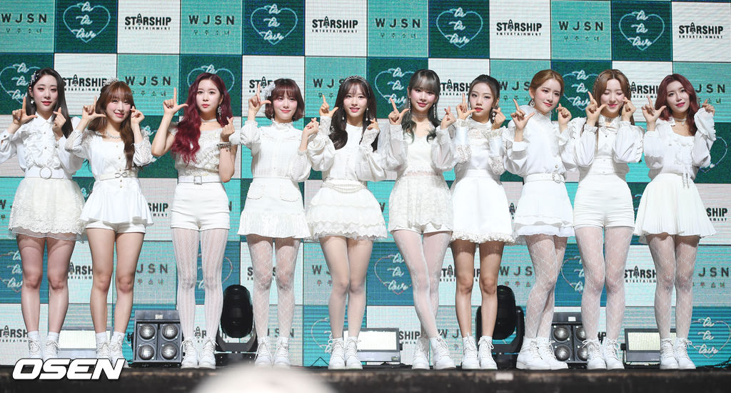 우주소녀,&apos;상큼 발랄 깜찍&apos;