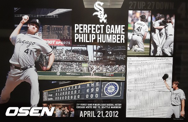 2012년 시카고 화이트삭스에서 퍼펙트게임을 달성한 필립 험버 기념 액자.