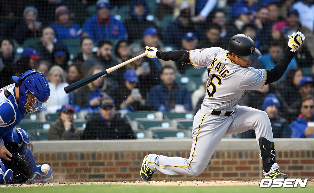 2회초 무사 1루 상황 피츠버그 강정호가 컵스 선발 호세 퀸타나의 공에 헛스윙 삼진을 당하고 있다. /dreamer@osen.co.kr