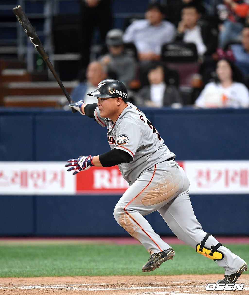 5회초 1사에서 한화 양성우가 중전안타를 치고 있다./sunday@osen.co.kr
