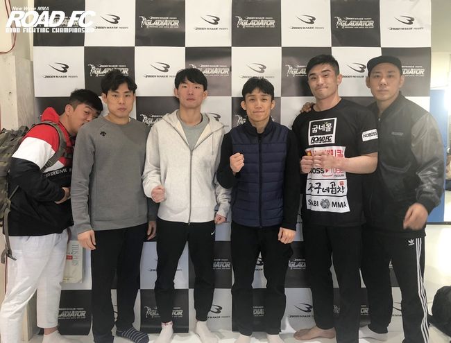 [사진] 로드 제공.