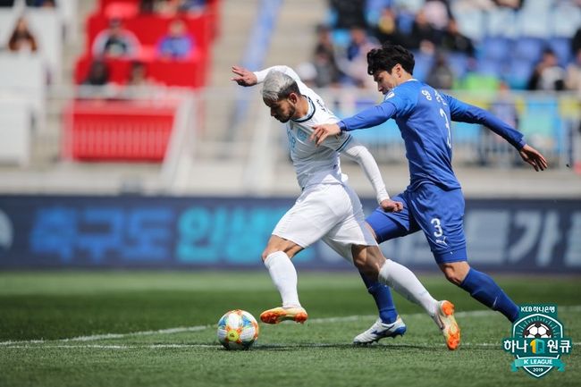 [사진] 연맹 제공.