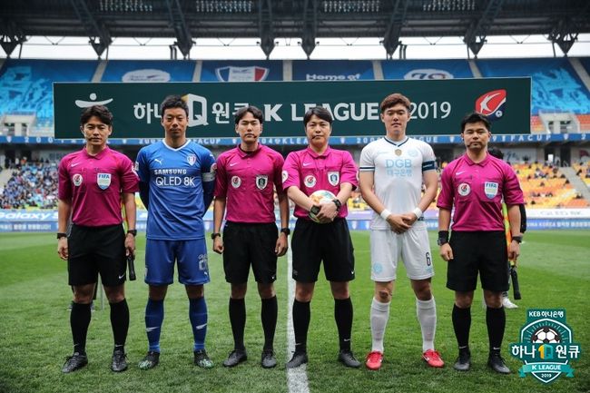 [사진] 연맹 제공.