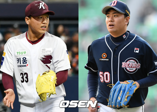 키움 이승호(왼쪽)-두산 이영하(오른쪽)